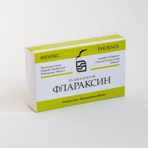 Изготовление на заказ, печать упаковки (коробки) #6 - компания ВИК принт Украина, vikprint.com.ua