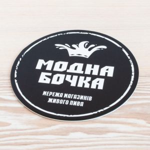 Изготовление на заказ, печать костеров #27 - компания ВИК принт Украина